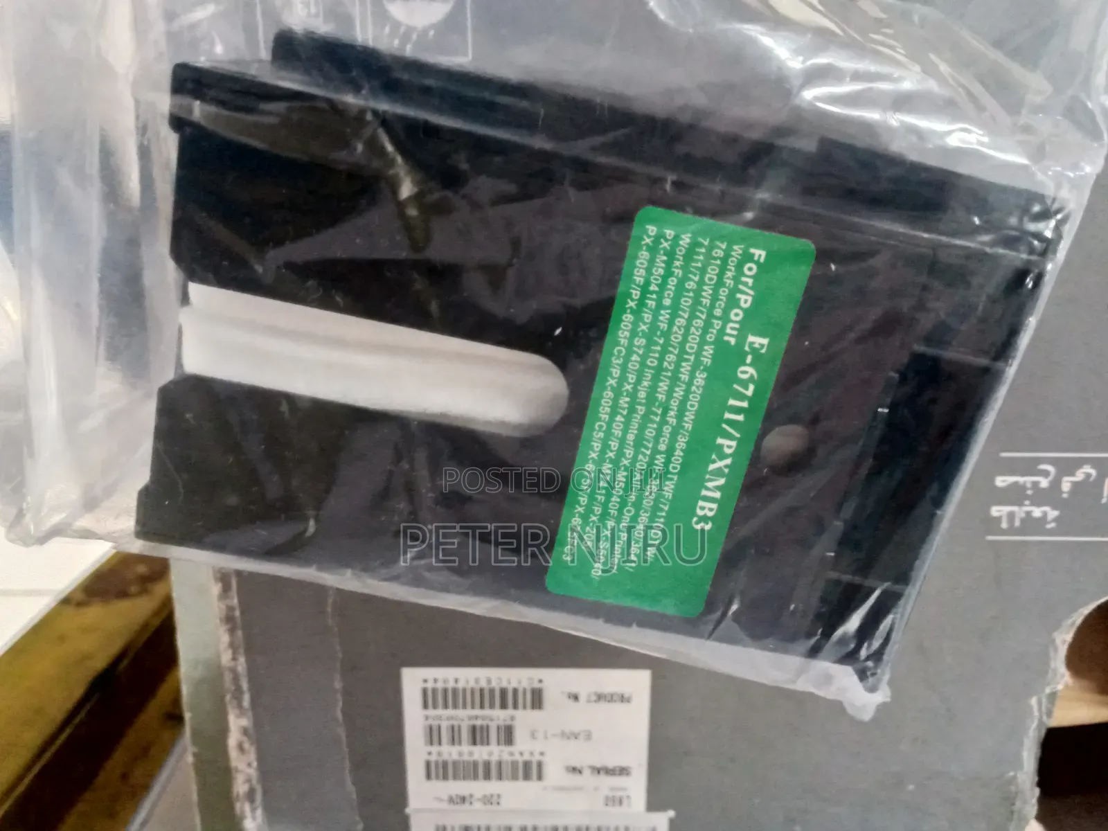 Epson T6711 (C13T671100) Original Maintenance BOX