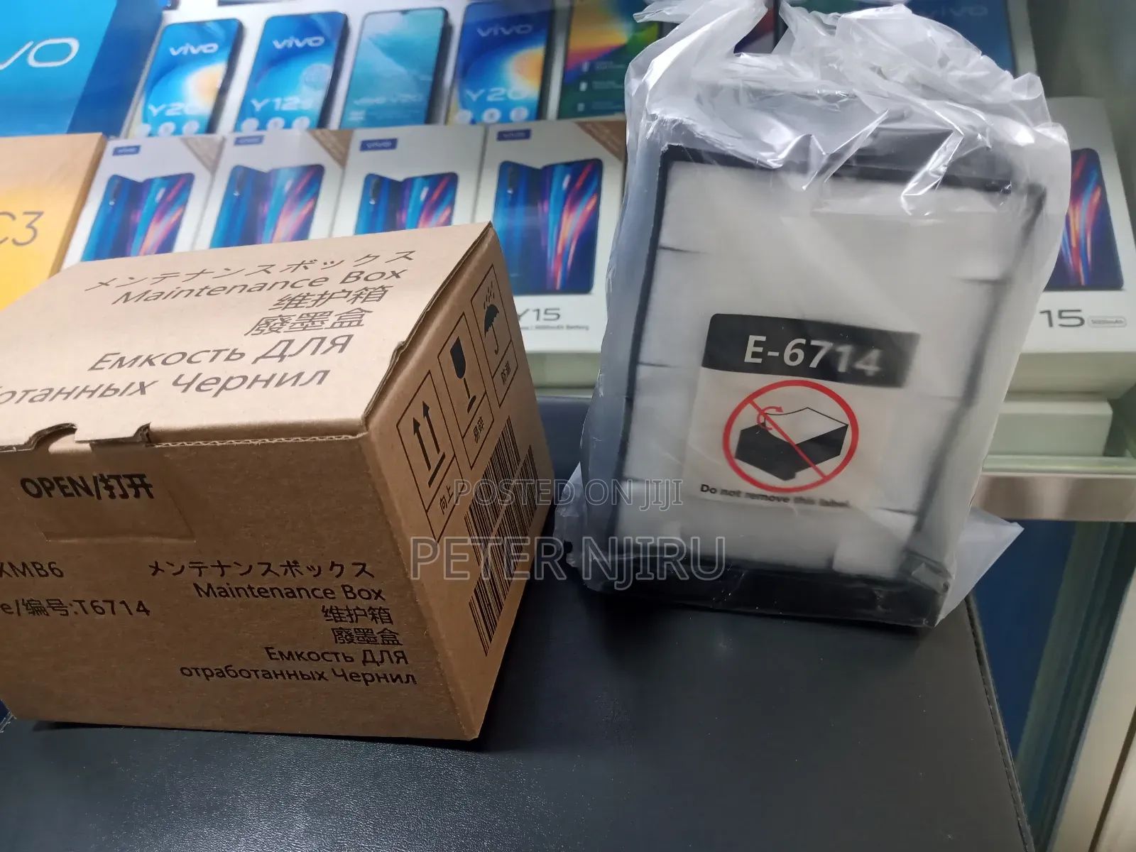 Epson E-6714ink Maintenance Box for Epson WF-C869RA 8690A C8
