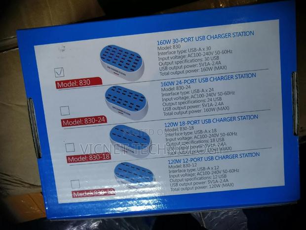 Smart USB Charging Station - thumbnail 2