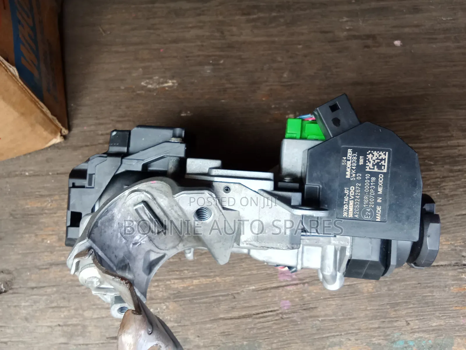 Homa Airwave/Stream Ignition