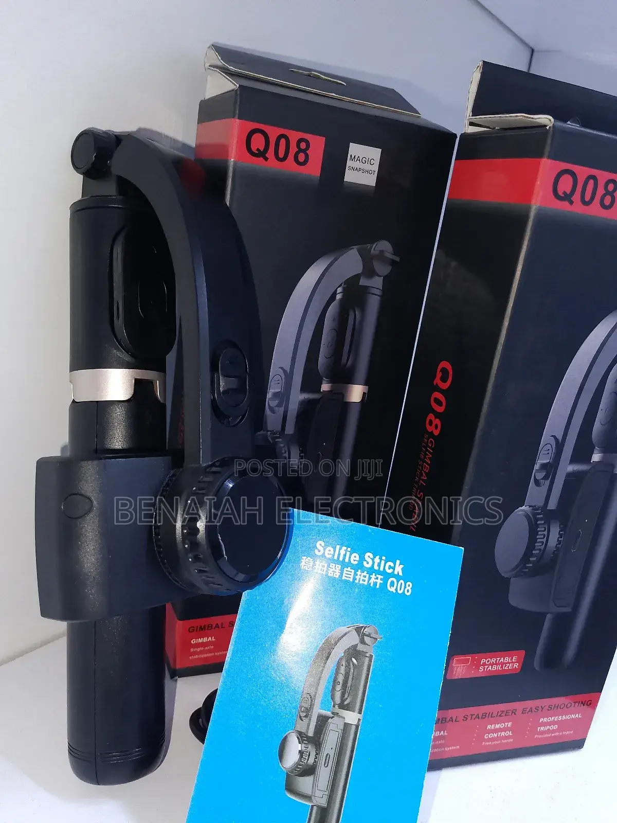 Q08 Gimble Stabilizer Selfie Stick