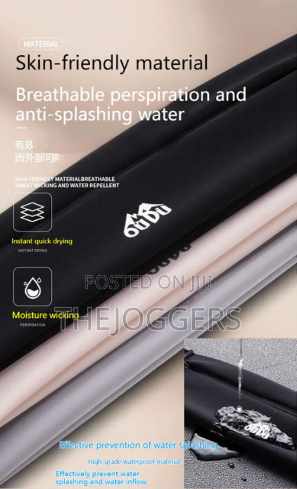 Waterproof Slim Running Belt With 300ml Water Bottle