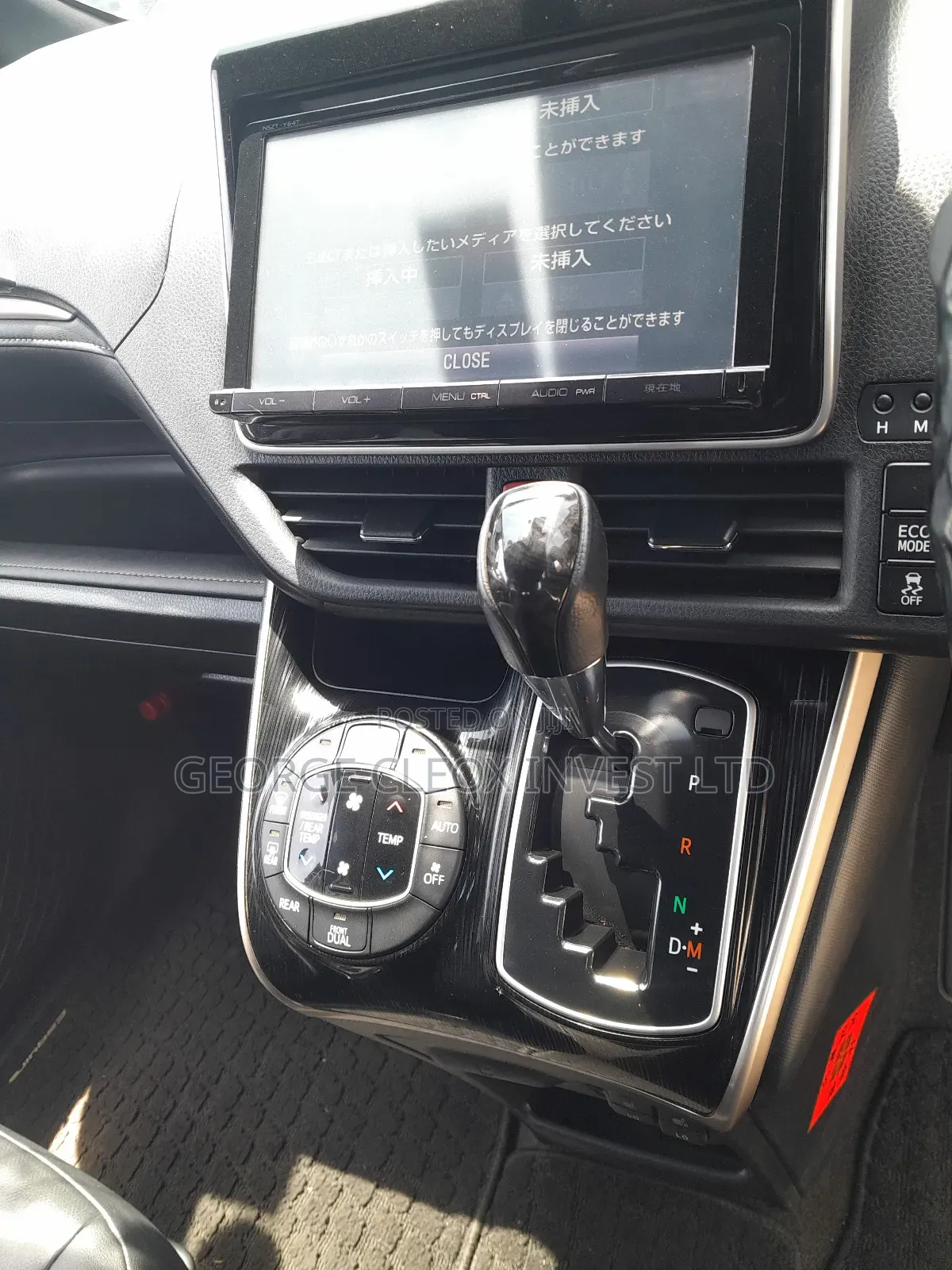 Toyota Esquire 2016 Black