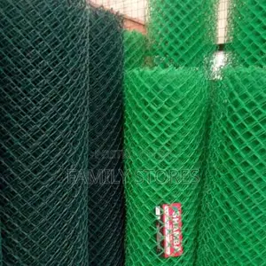 PVC Chain Link