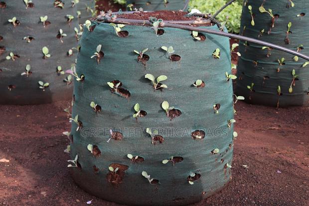 Medium Kitchen Garden Bag (Medium Vertical Bag)