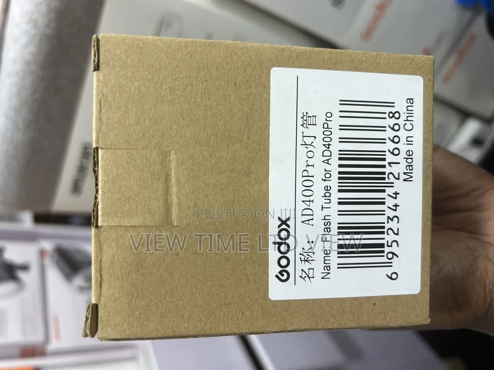 Godox Ad400pro Bulb