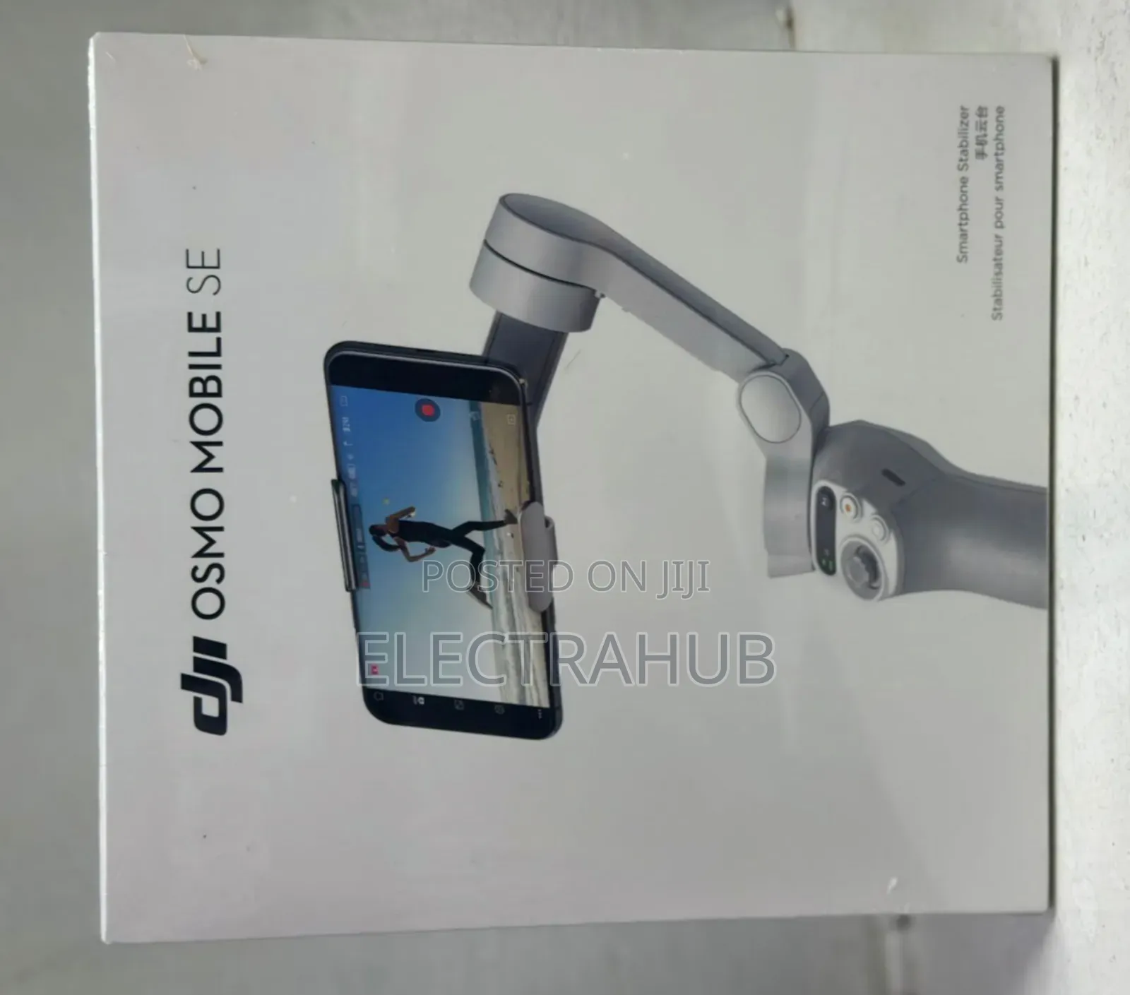 Dji Osmo Mobile Se Phone Stabilizer New Sealed in a Shop