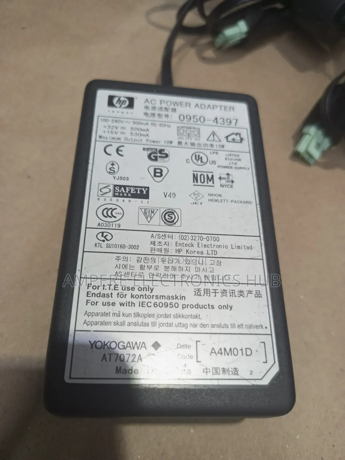 Hp Printer Power Supply