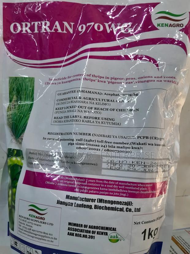 Ortran 970wg Insecticide 1kg - thumbnail 2