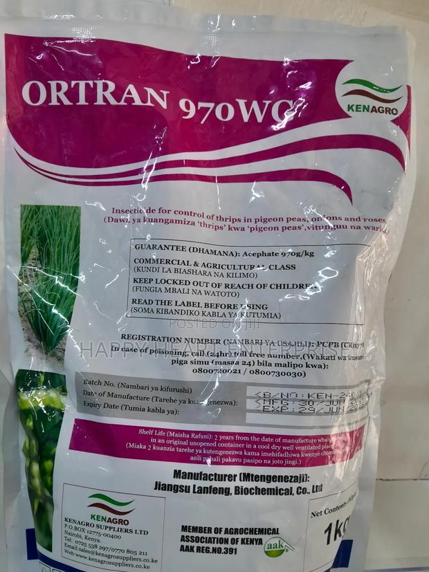 Ortran 970wg Insecticide 1kg - main view