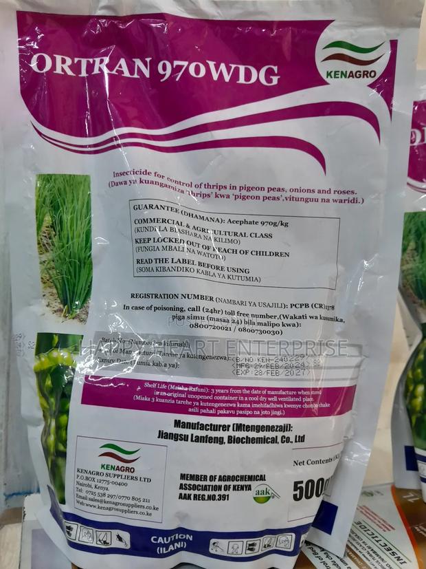 Ortran 970wg Insecticide 500G - main view