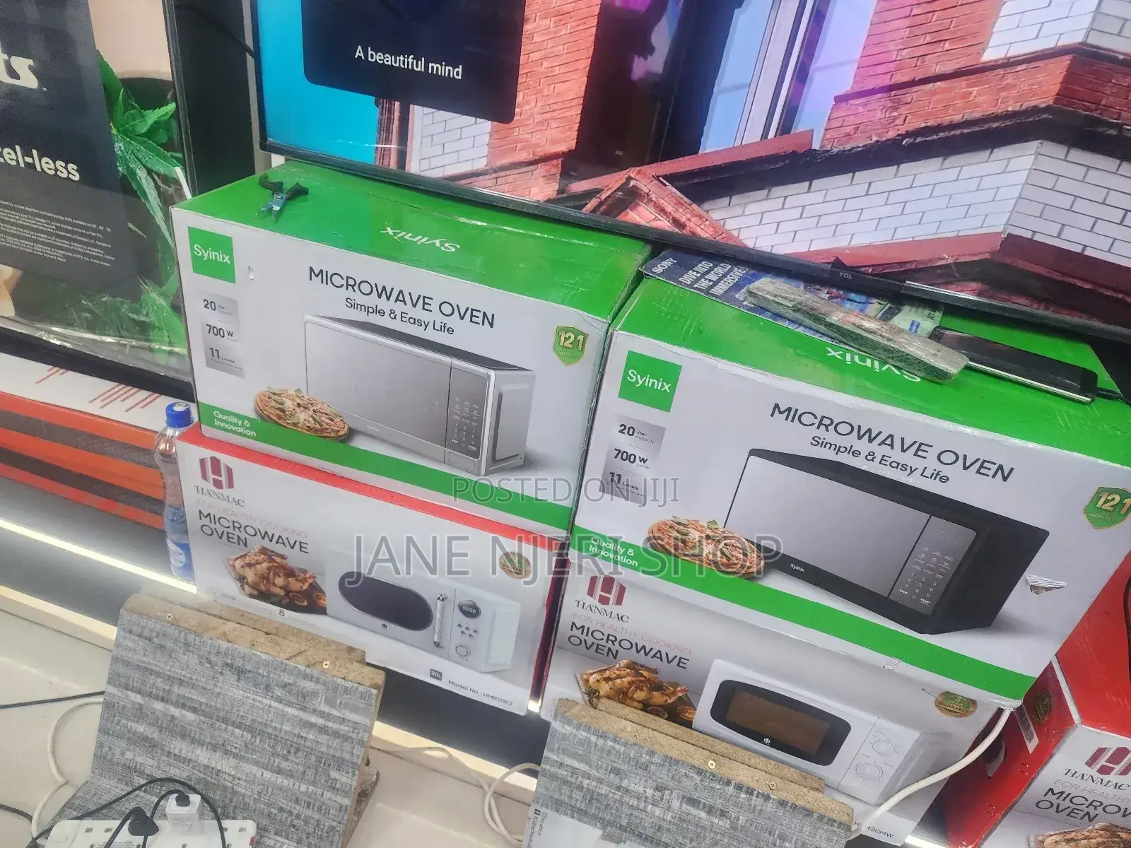Microwave Microwave