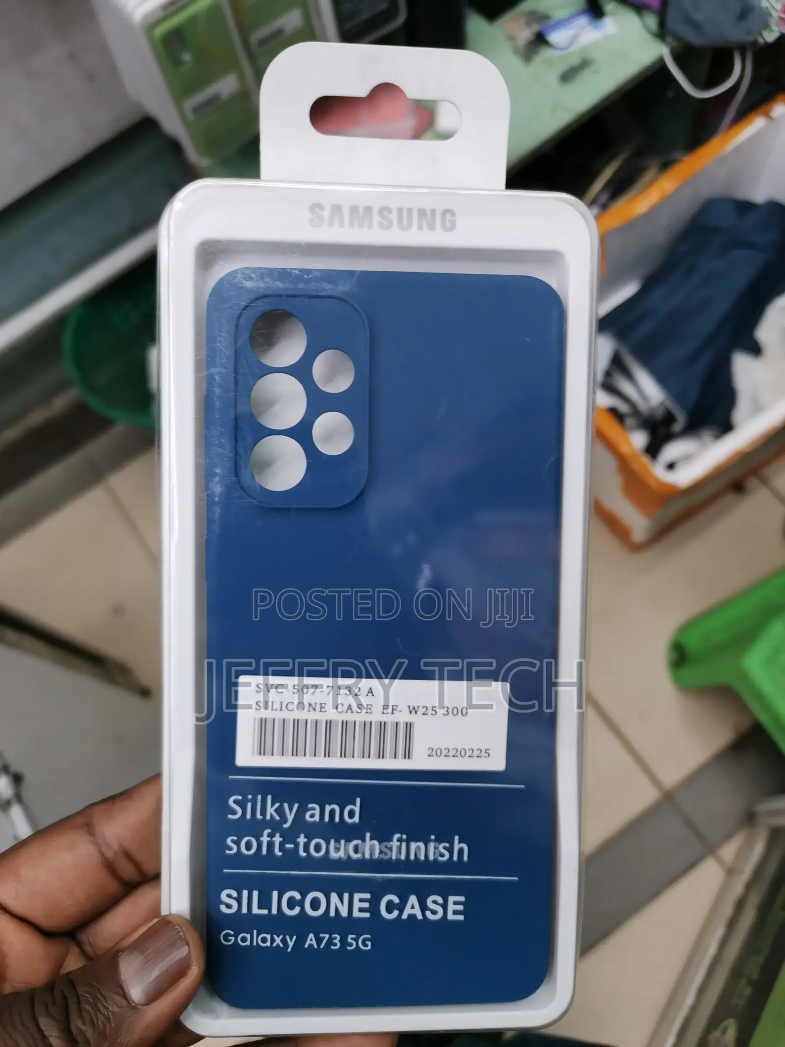 Slim Soft Silicone Case for Samsung Galaxy A73 5G -Blue