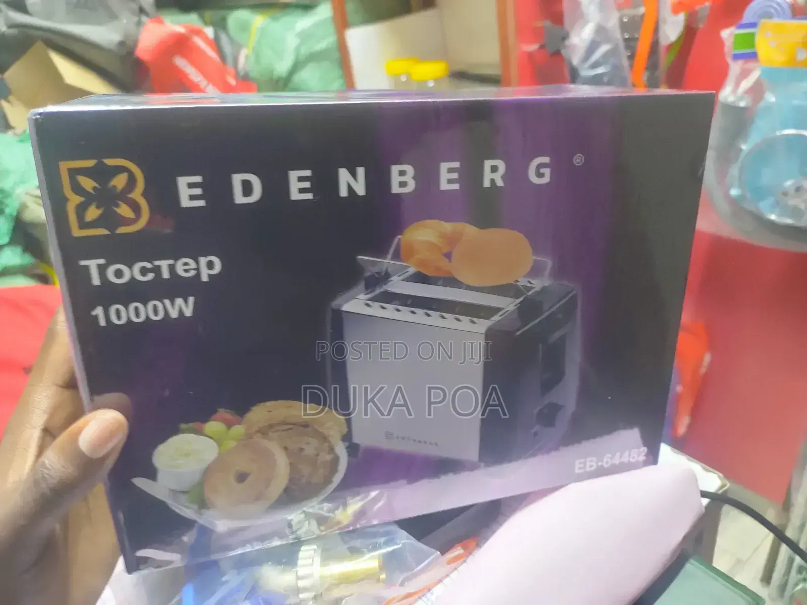 Edenberg Bread Toaster