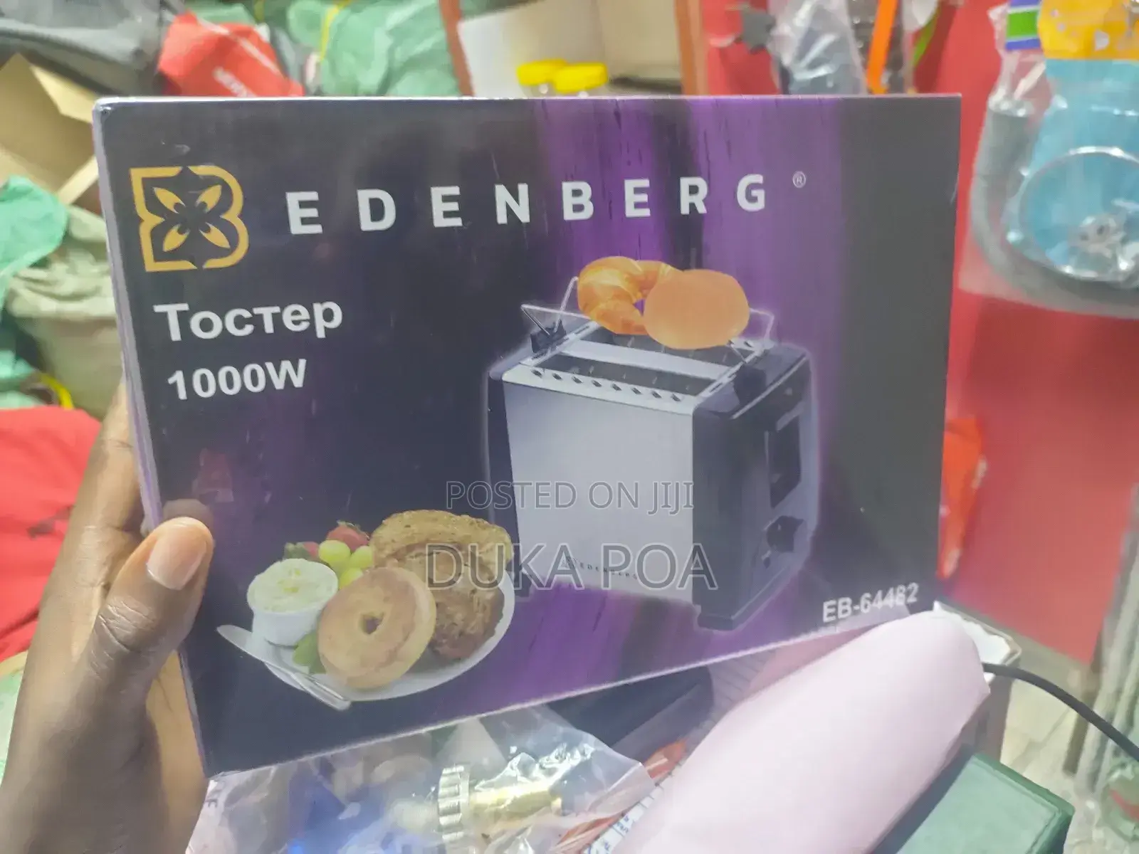 Edenberg Bread Toaster