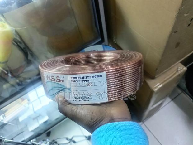 Speaker Cable Gage 500 - main view