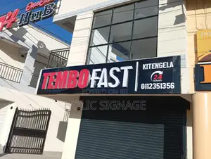 Sign Maker