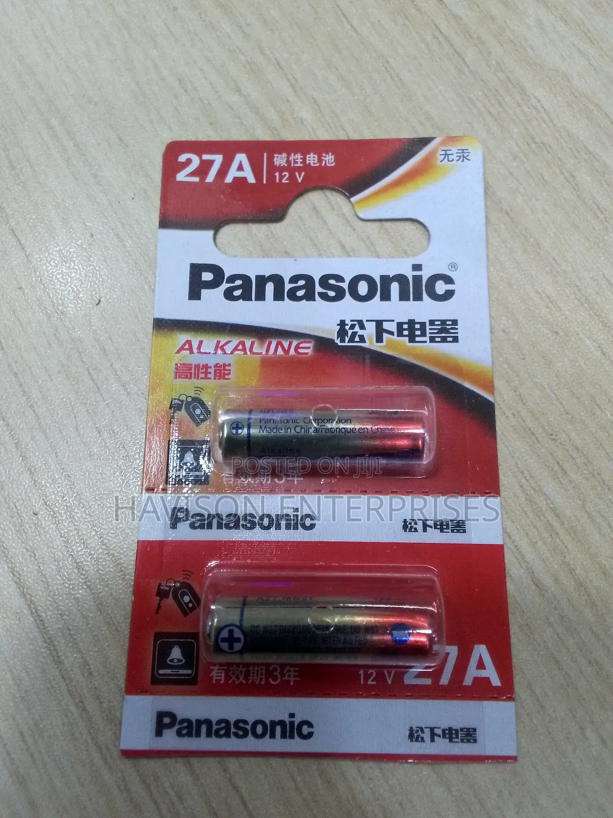 27A Alkaline Panasonic Batteries