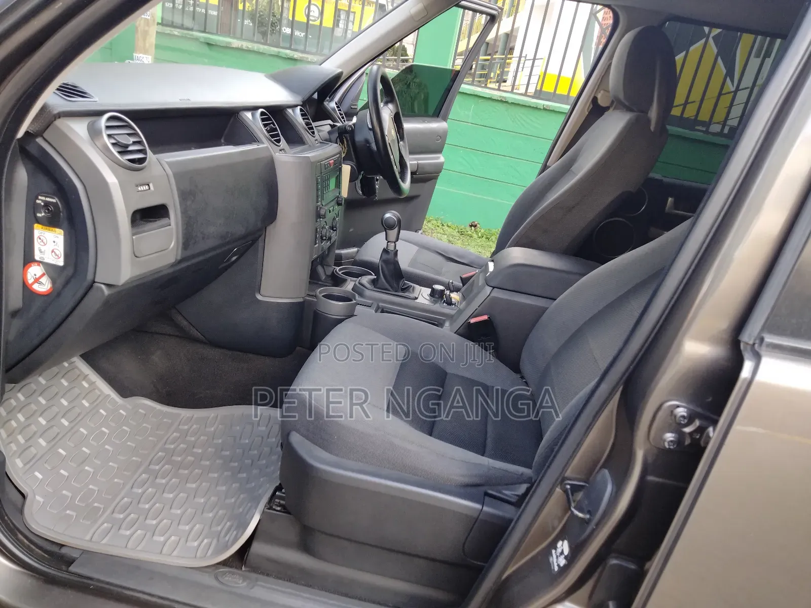 Land Rover Discovery 2008 Brown