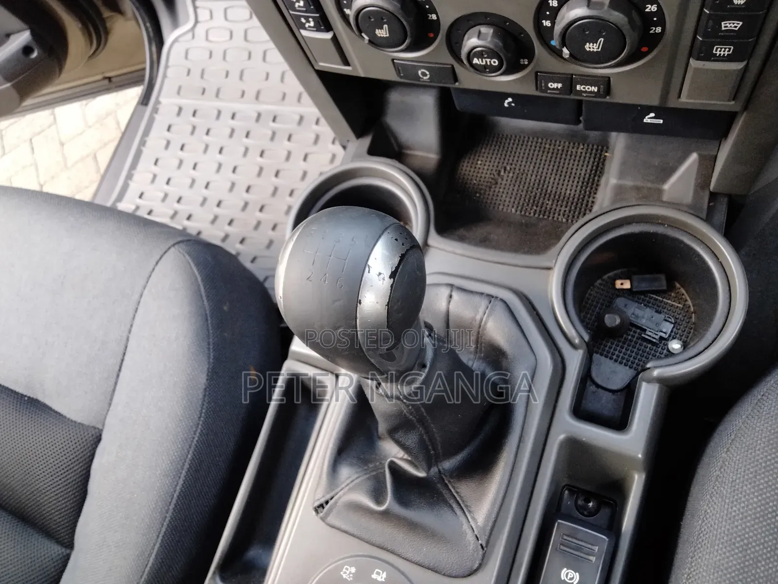 Land Rover Discovery 2008 Brown