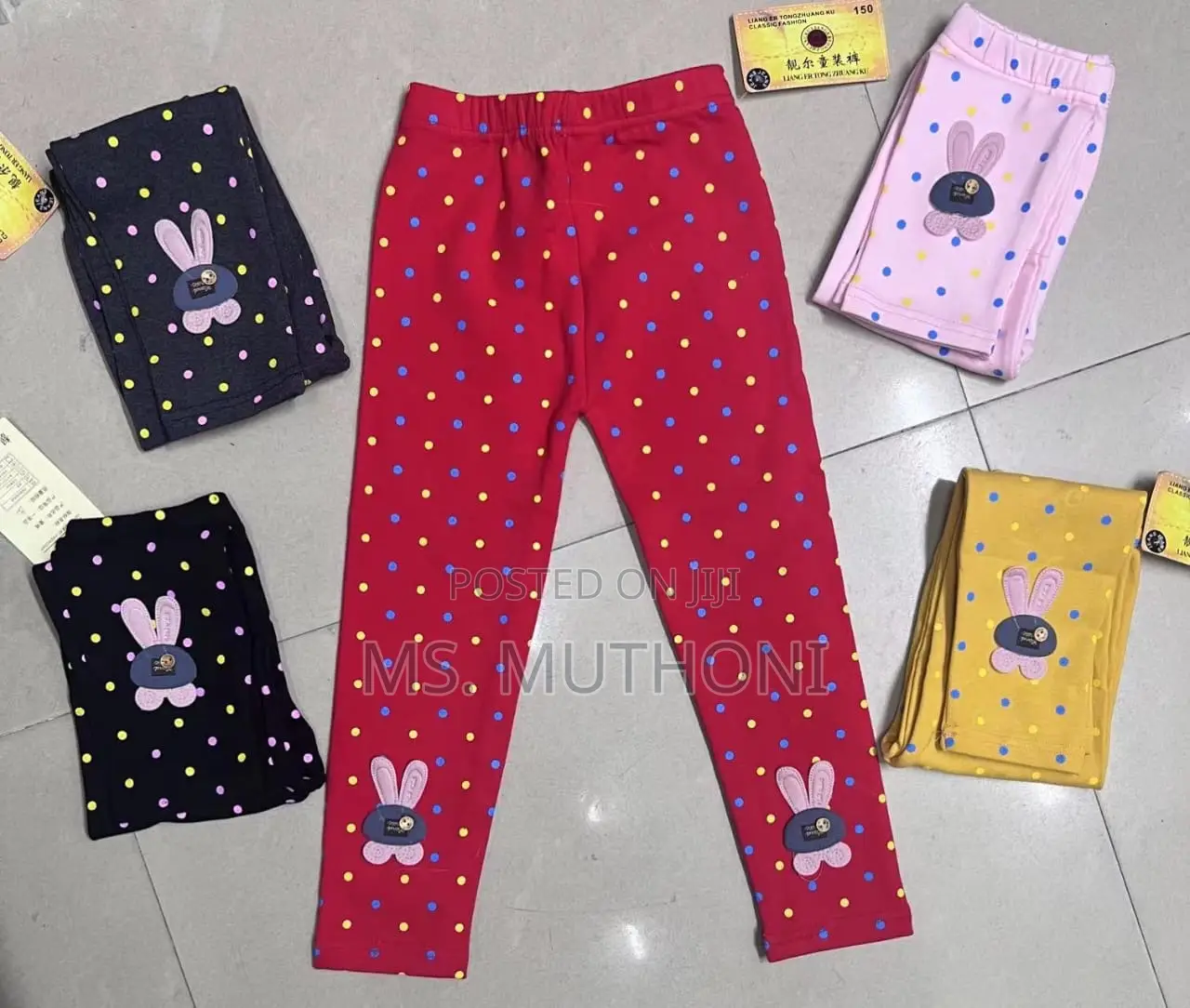 Girls Heavy Tights 1-13yrs