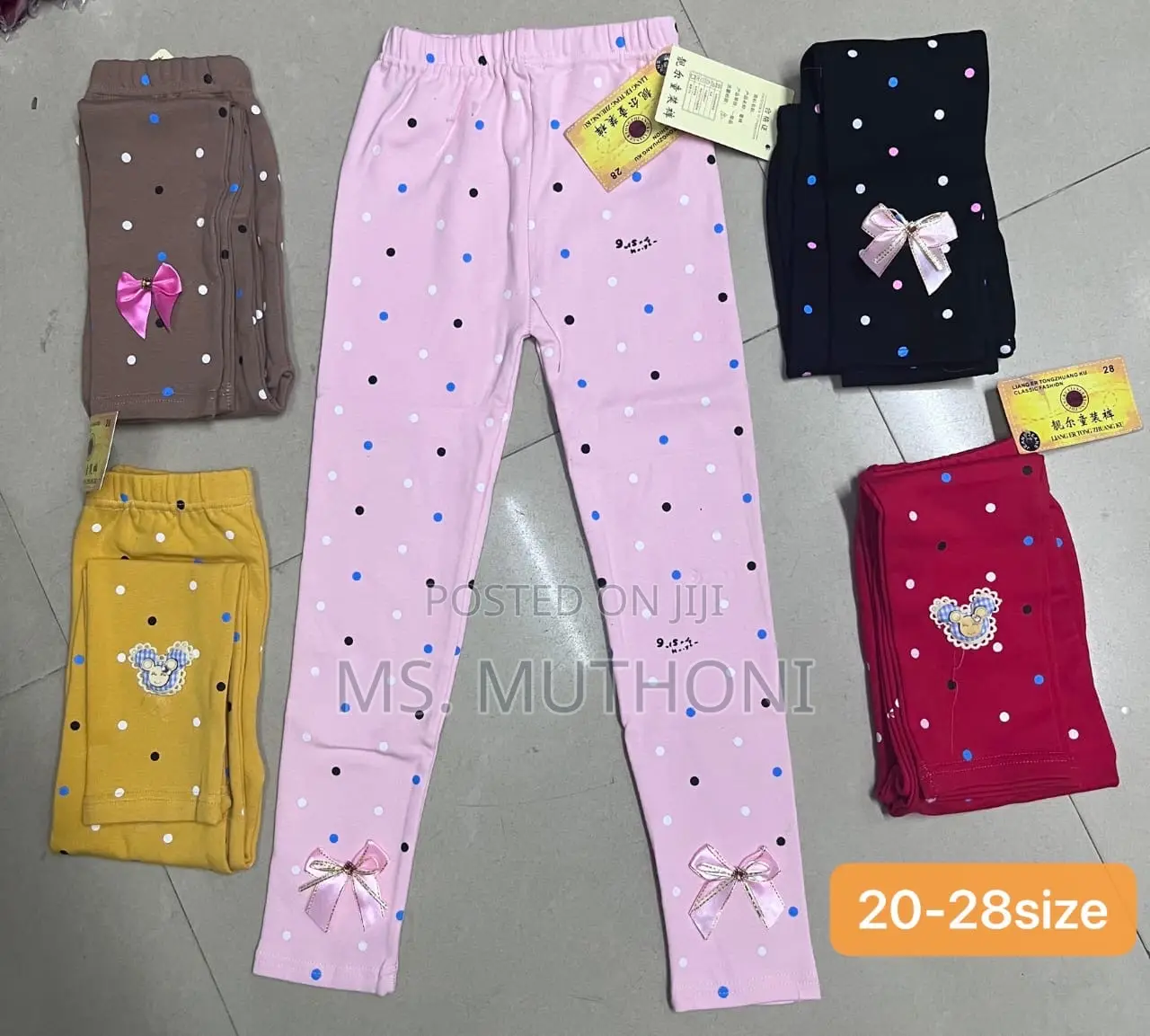 Girls Heavy Tights 1-13yrs