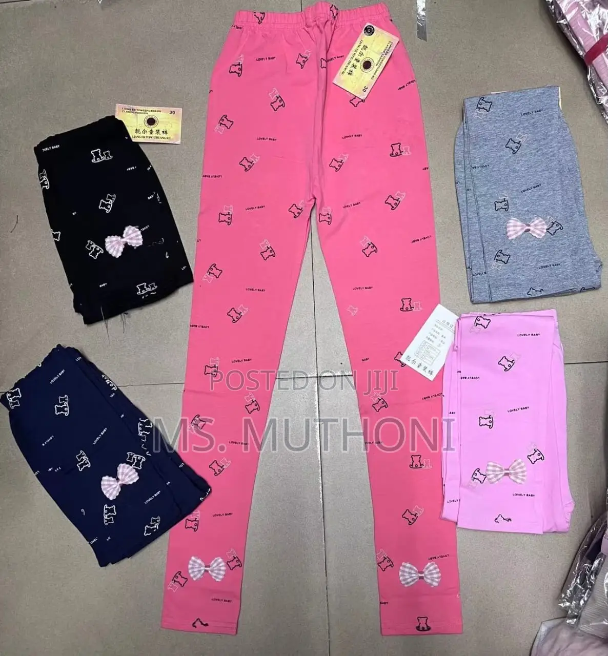 Girls Heavy Tights 1-13yrs