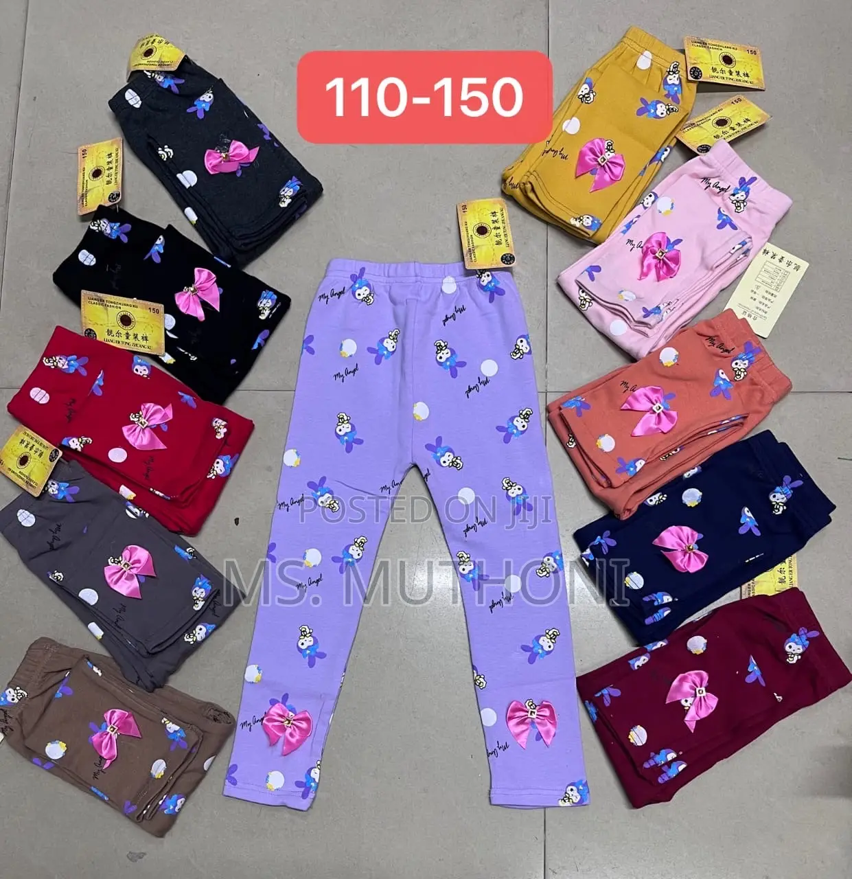 Girls Heavy Tights 1-13yrs