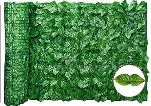 Artificial Greenery for Balcony Privacy
