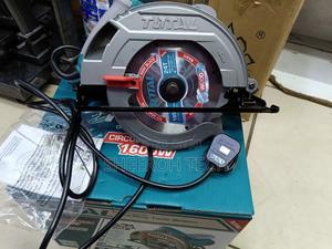 Circular Saw/1600watts - thumbnail 2
