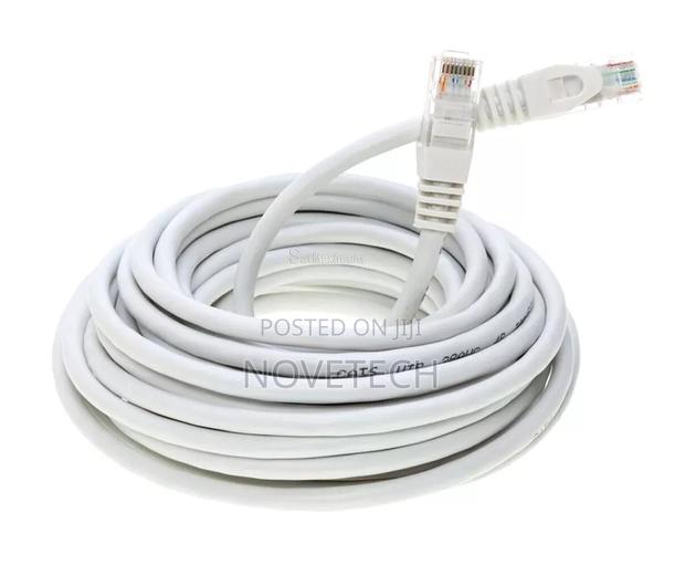 5M INTERNET Ethernet LAN Network RJ45 Patch Cable Cat6e/Cat6 - main view