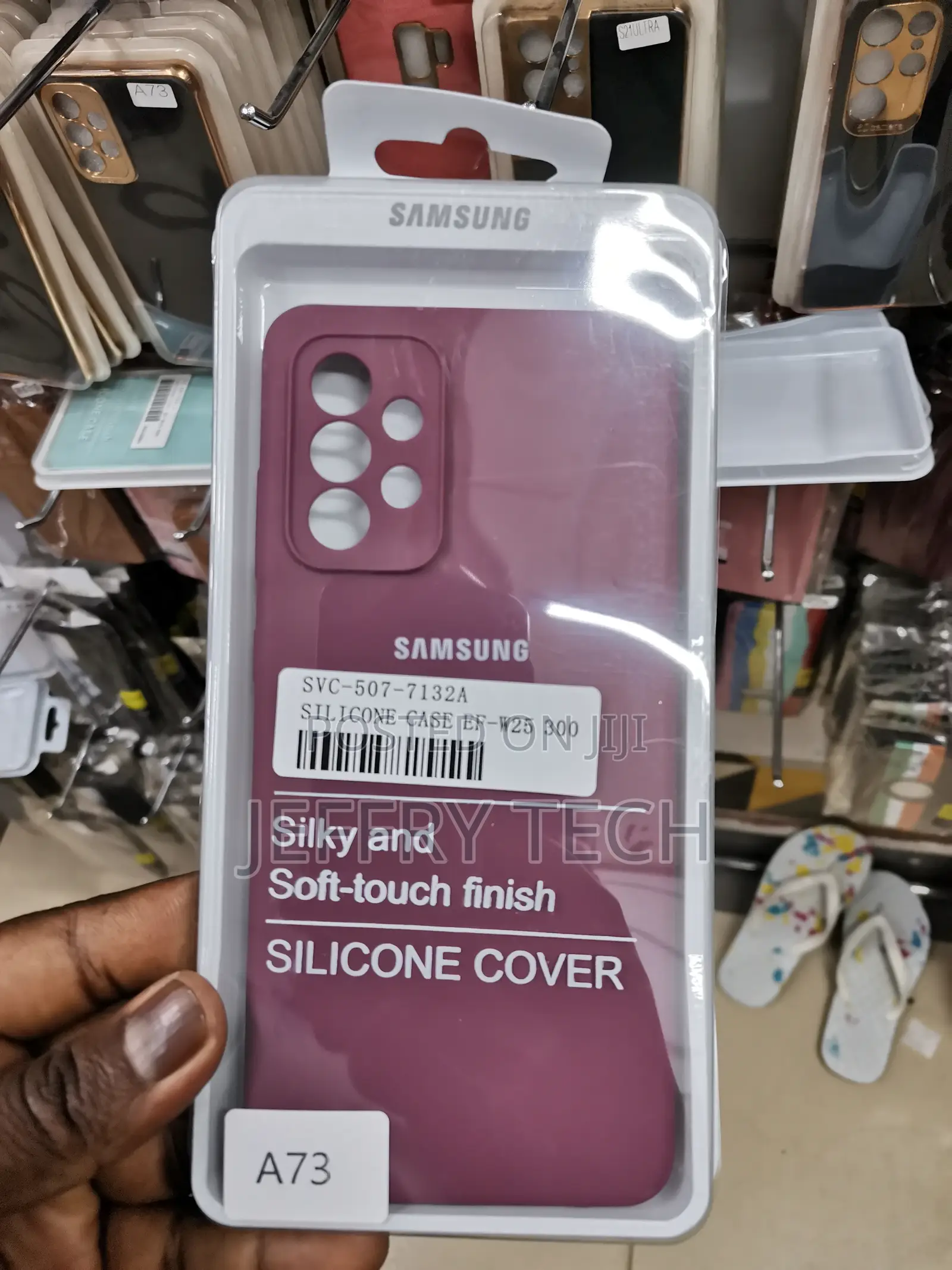 Samsung Galaxy A73 Soft Silicone Shockproof Case-Maroon