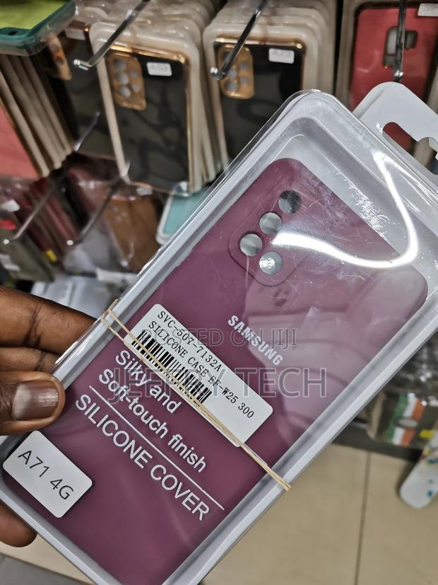Soft Silicone Case For Samsung Galaxy A71 4G - Maroon