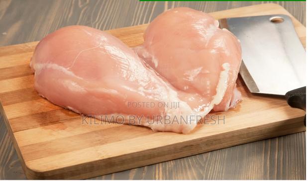 Boneless Chicken 1 Kg. - main view