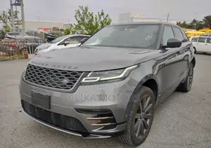 Land Rover Range Rover Velar 2017 Gray