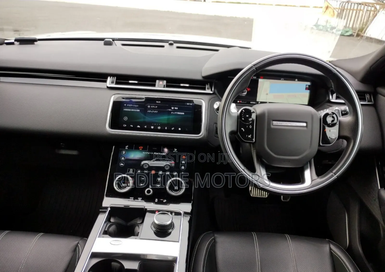 Land Rover Range Rover Velar 2017 Gray