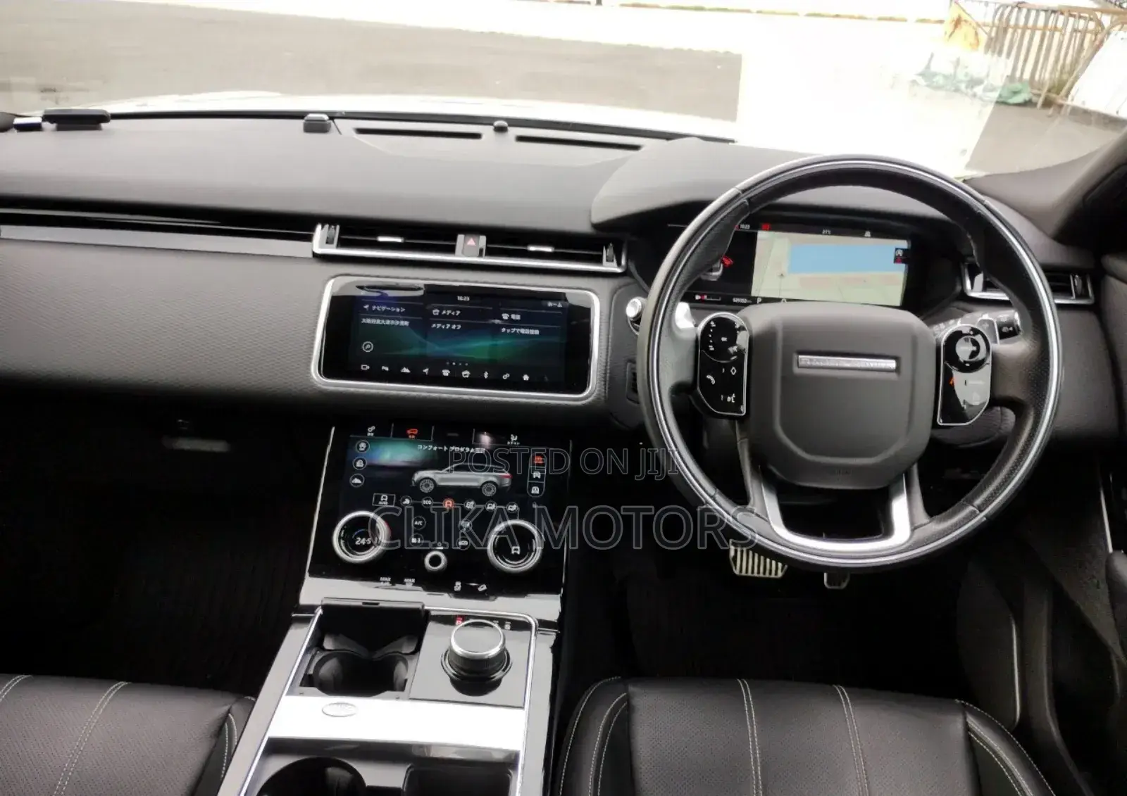Land Rover Range Rover Velar 2017 Gray