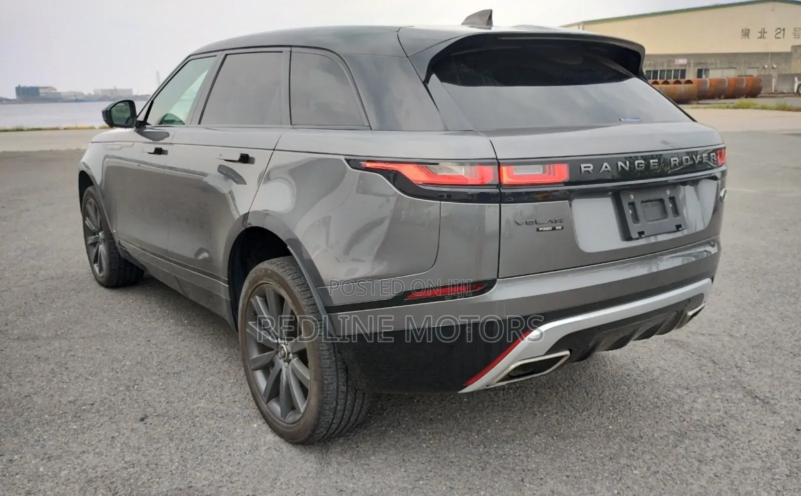 Land Rover Range Rover Velar 2017 Gray