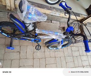 Kids Bike Superboss Size 12 - main view