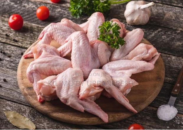 Chicken Wings 1 KGS - main view
