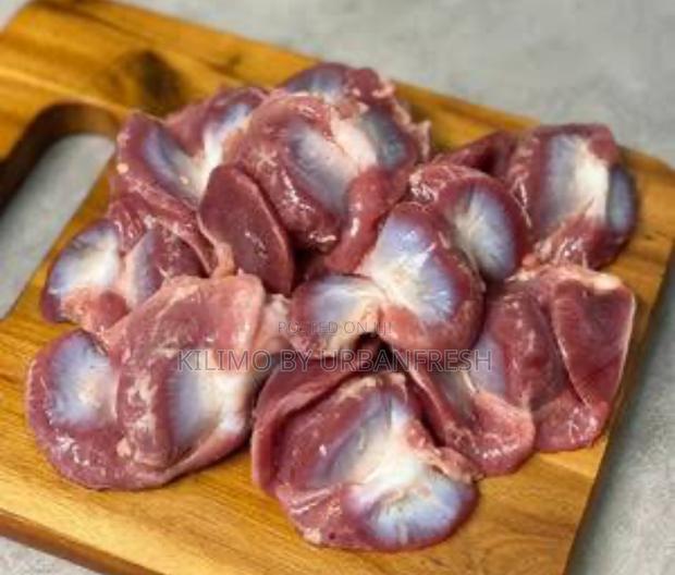Chicken Gizzard. 1kg. - main view