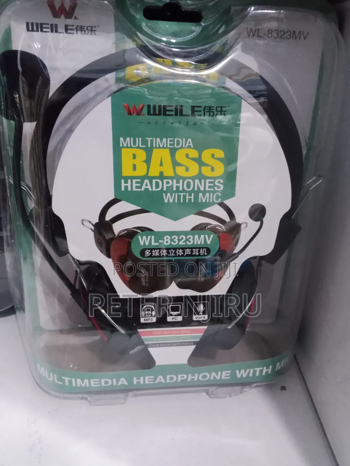 Multimedia Bass Headphones With Mic