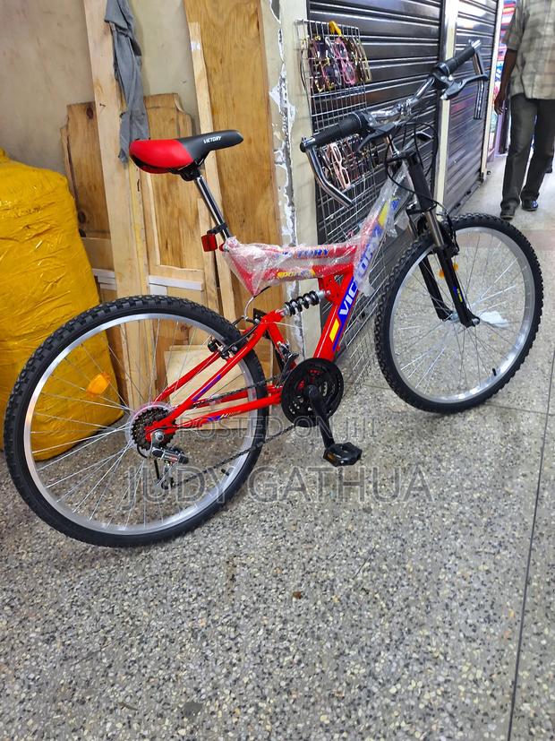 Bike Size 26" - main view