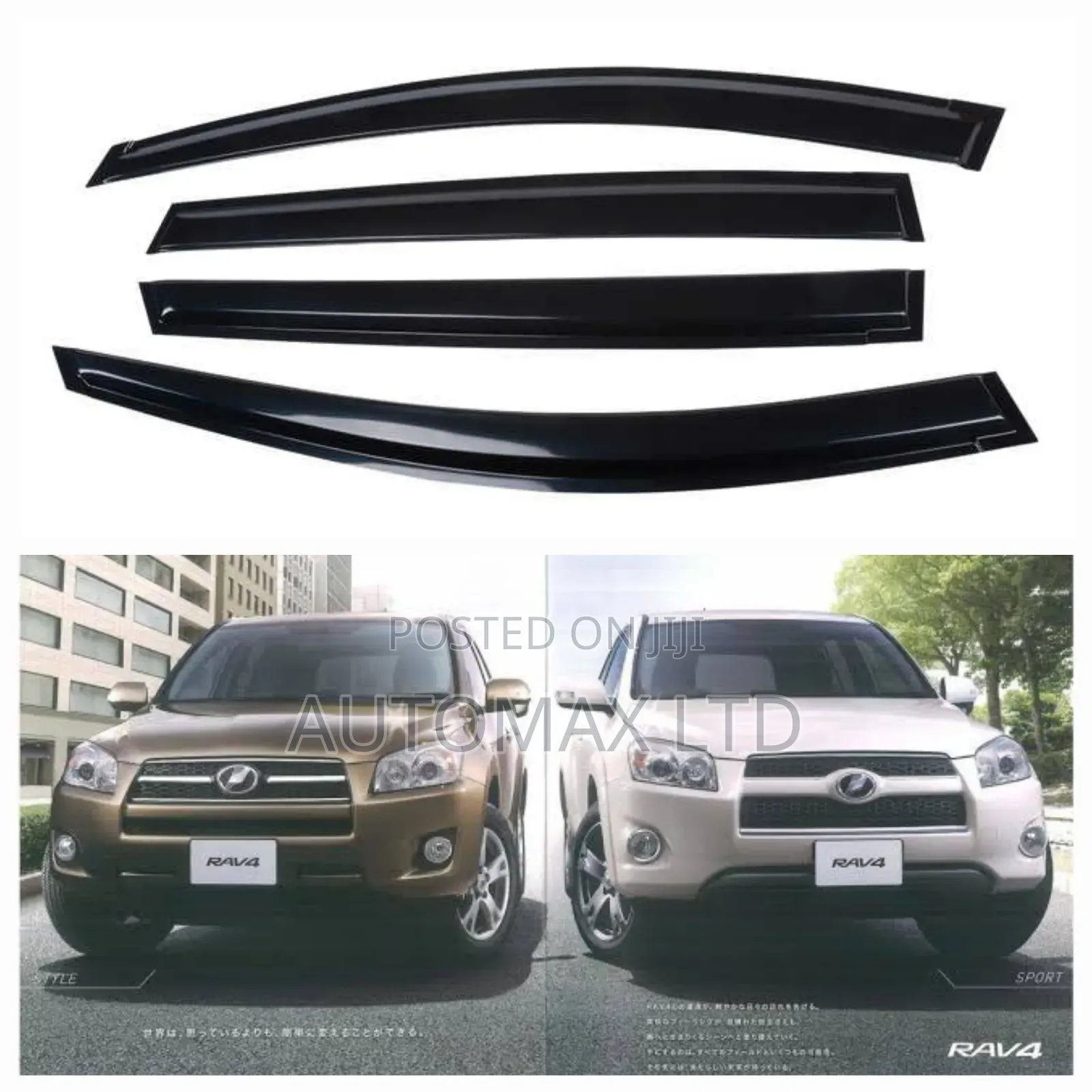 Rav4 ACA31/ACA36 Wind Breakers