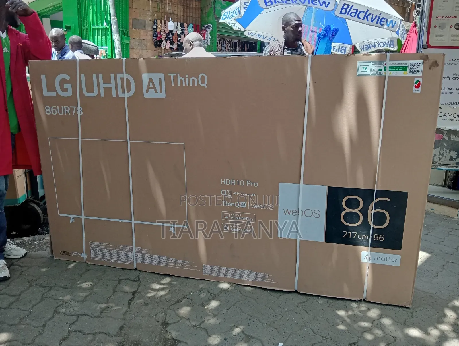 LG Uhd Ur78 86 Inch Smart Tv, 2023