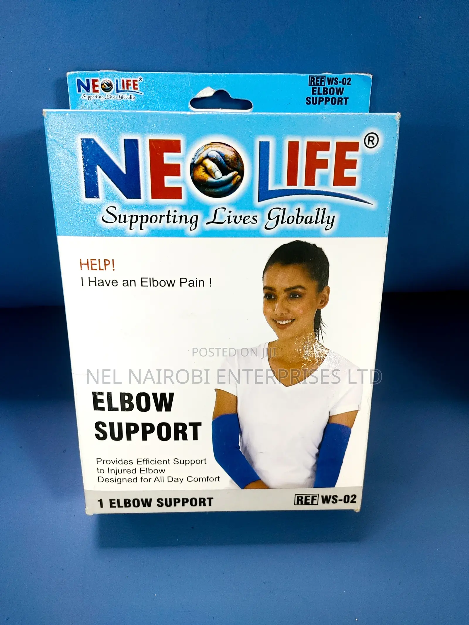 Elbow Support (WS-02)