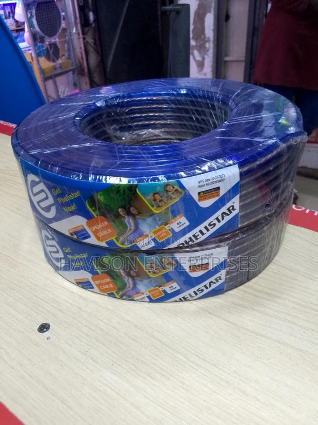 Durable Oxygen Free Cable(Ph 500) - main view