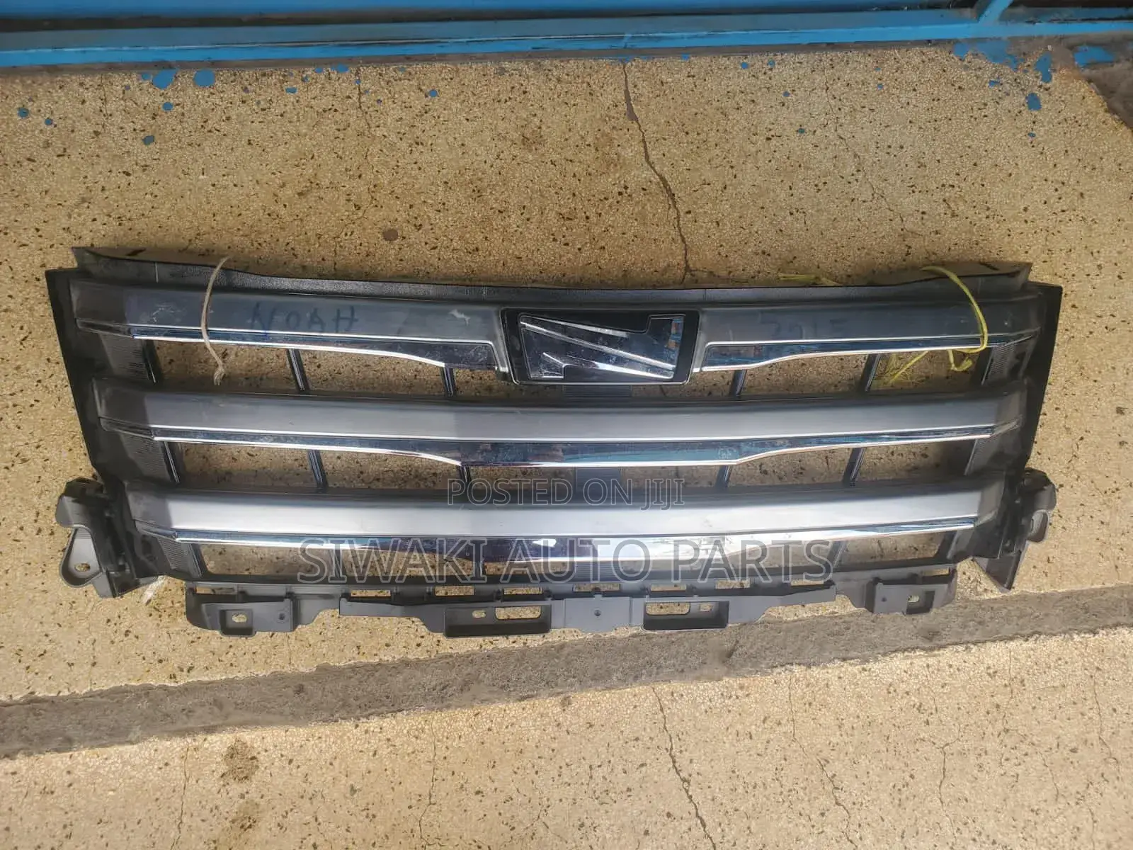 Noah 2015 Grill