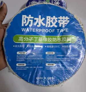 *Butyl High Resistance Tape Paste 10m
