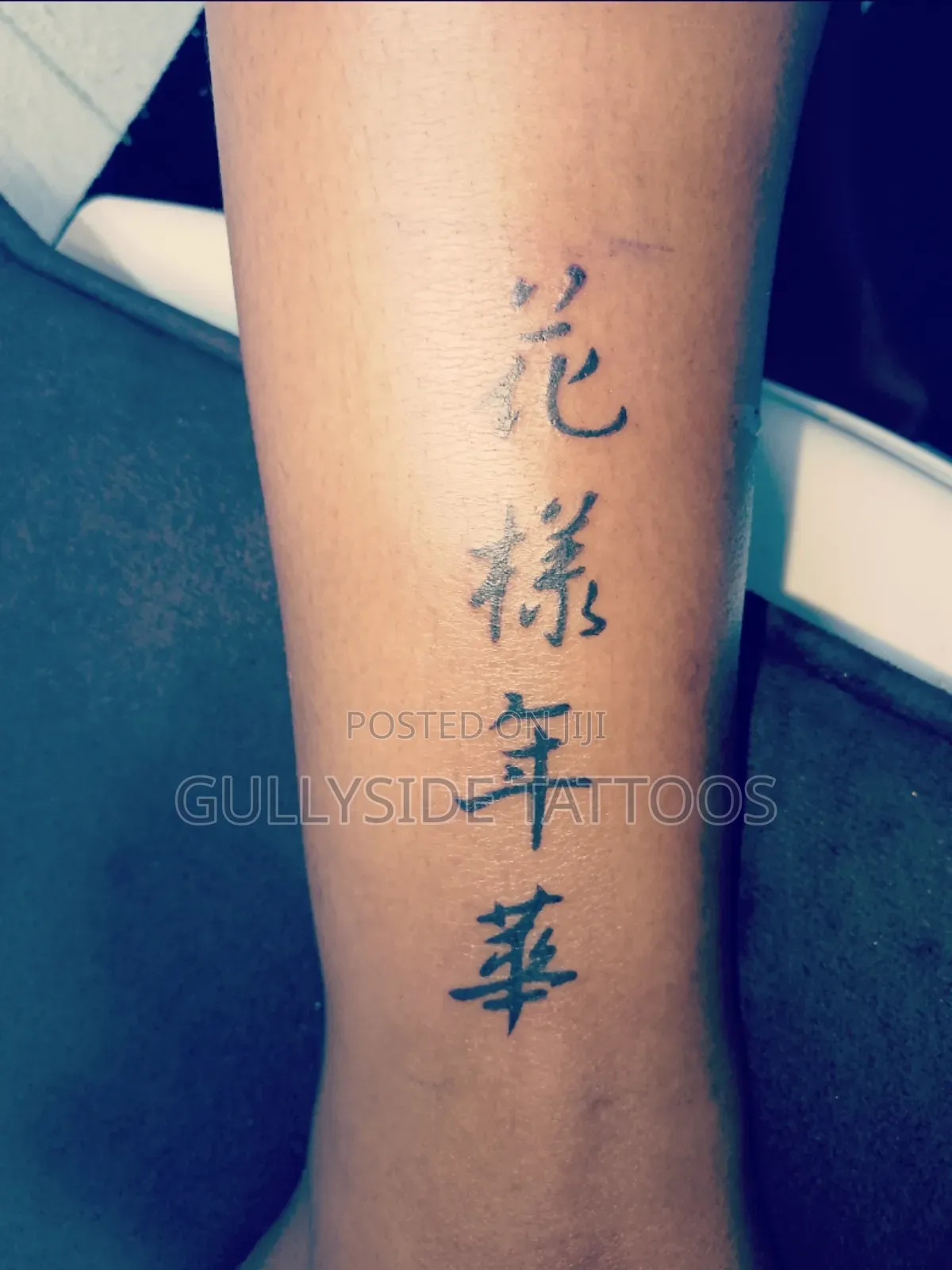 Tattoos Services in Mombasa